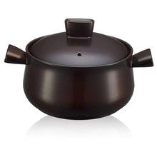 Load image into Gallery viewer, SUPOR T-fal TB25A1CG 2.5L Pottery Cooking Pot Blemished package
